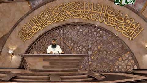آیات حج | آیات 202 تا 203 سوره البقره