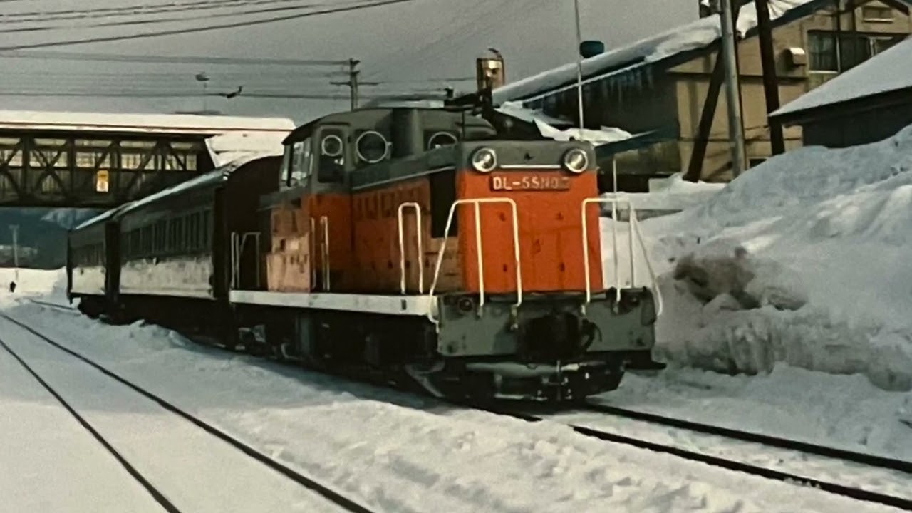 三菱石炭鉱業大夕張鉄道線（1987年）