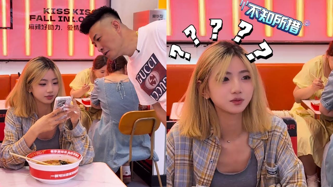 别人问年龄都是往小了说，没想到老妹说自己离婚带娃，现在的年轻人这么怕谈对象吗？