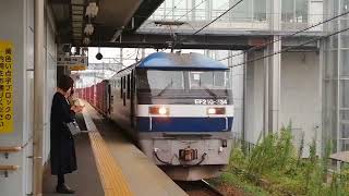 EF210 334号機牽引稲沢発東京タ行1092レ枇杷島4番線通過