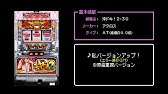 神曲 沖ドキ 私バージョンアップ 歌詞付き Youtube 神曲 沖ドキ 私バージョンアップ 歌詞付き Youtube
