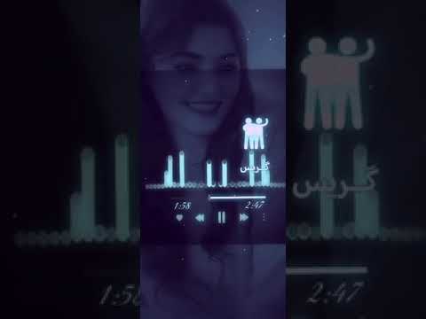 لبست عبايتها ومشت