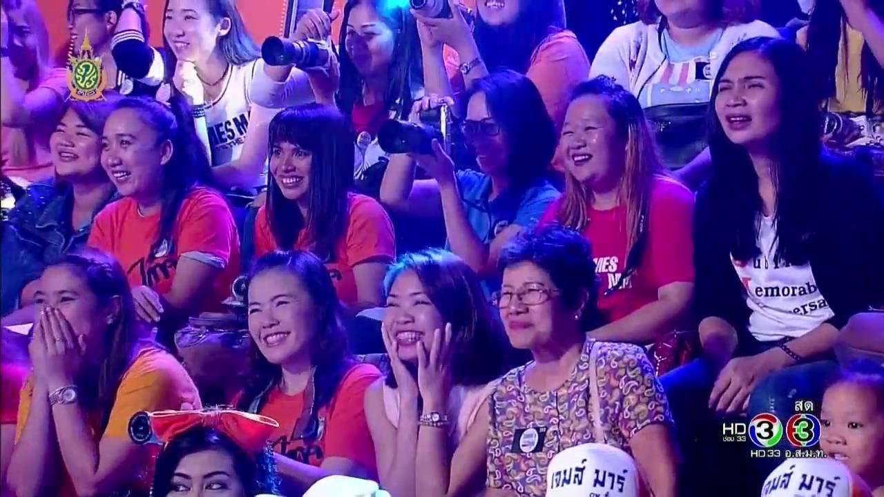 tonight's the night คืนสำคัญ 2 กรกฎาคม 2559 [3/4] เจมส์ มาร์