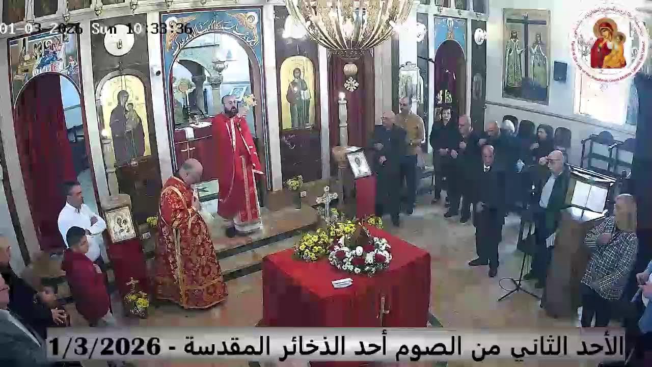 Greek Catholic Church Live Stream