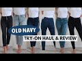 OLD NAVY Denim Try-On Haul and Review