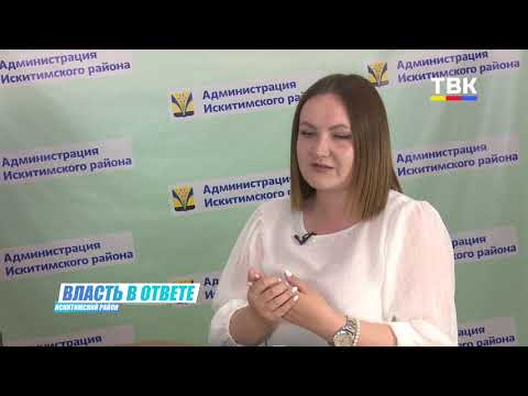 Из офлайн в