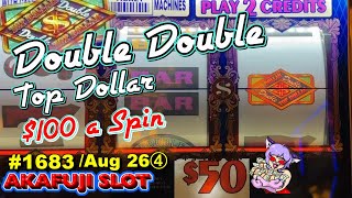 Big Jackpot Double Double Top Dollar Slot, Triple Butterfly 7s Slot, Venetian Las Vegas 赤富士スロット screenshot 4