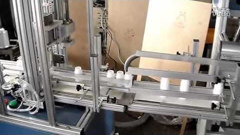 Automatic Pure Air Leakage Testing Machine PET Bottle Leak Test Machinery Leak Tester Manufacturer