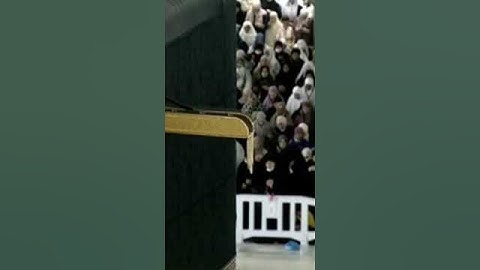 سورة القدر بصوت الشيخ عبدالرحمن بن عبدالعزيز السديس من المسجد الحرام