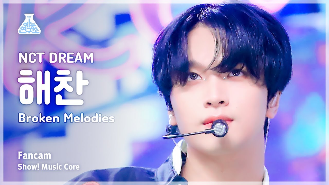 ヘチャン「Broken Melodies」公式Fancamのサムネイル