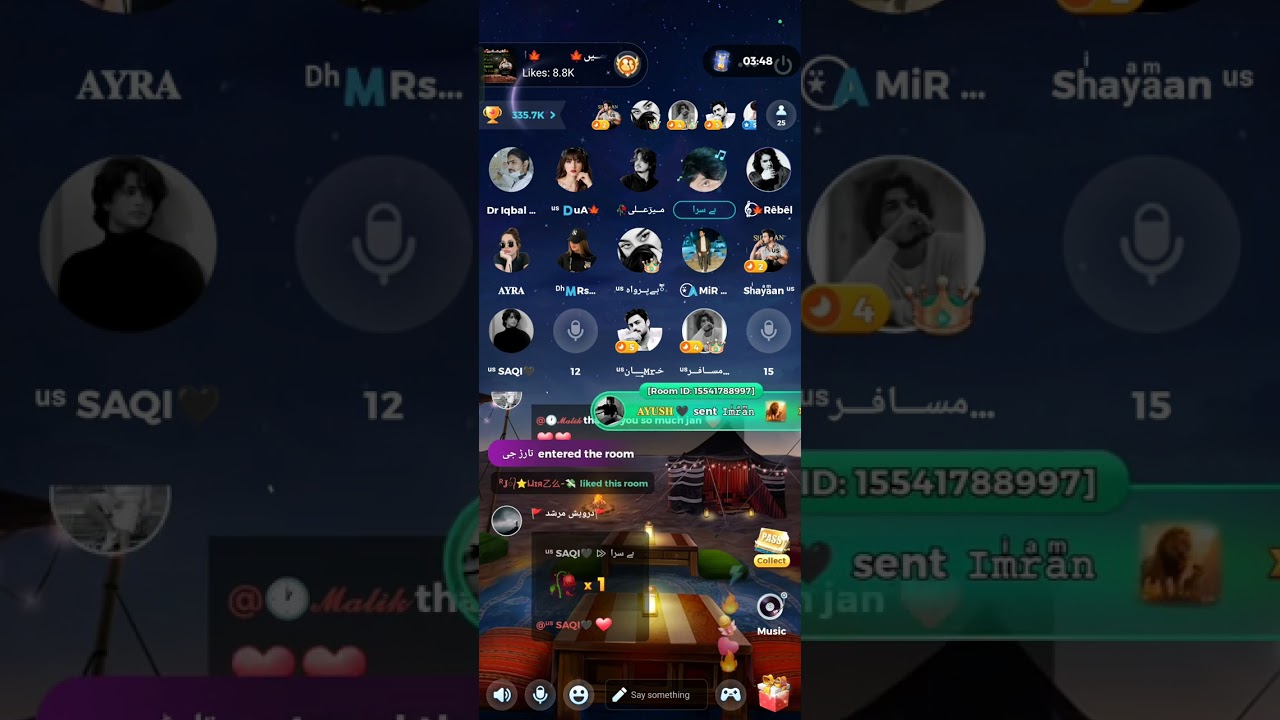 Mere Anso Phail gae hn Ankhon main / Zain Shakeel / Us ne Mera Soog Manaya hoga na ? / Udas Shamain