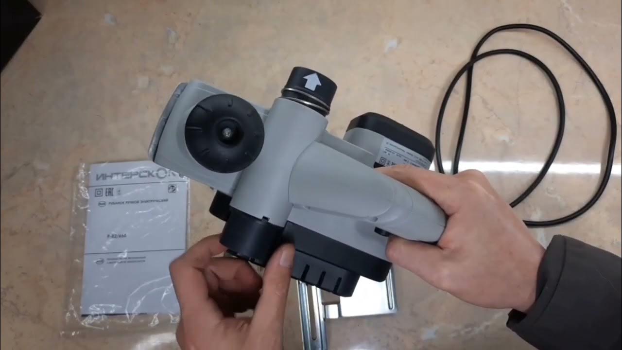 Электрорубанок ИНТЕРСКОЛ Р-82/650 - YouTube