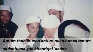 SYAIR YA HABIBANA ABDURRAHMAN ASSEGAF