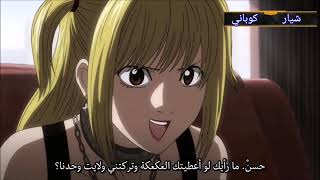 قصف الجبهات  في الانمي شوفو كيف يتم قصف  AMV