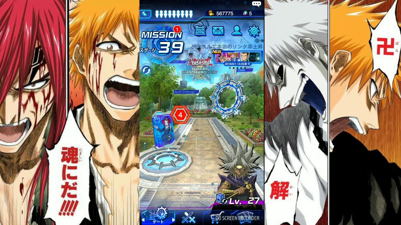 遊戯王デュエルリンクス 闇マリクｖｓ城之内 闇バクラ Youtube