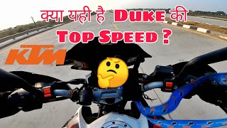 KTM Duke 200 Top Speed | Can't Believe | Asif Vlogs