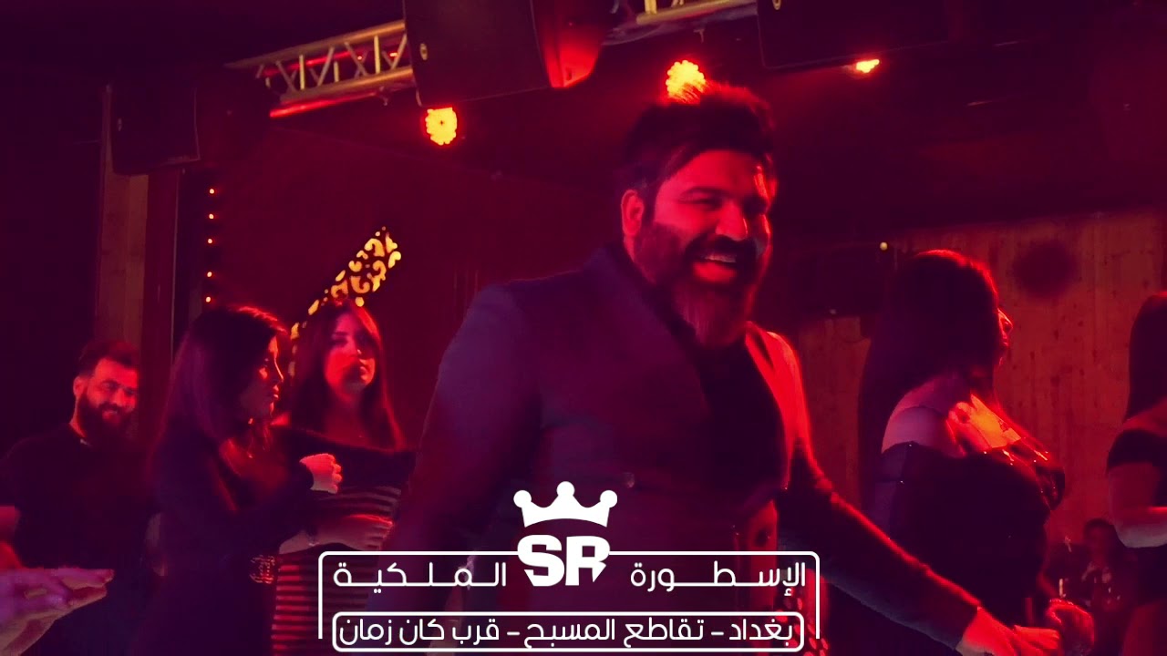 رباح العبدالله  - الاسطورة نمبر ون