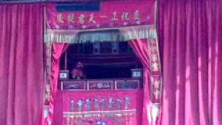 Wayang Po Te Hi Sukabumi - Cerita Dinasti Song Tiau (A Closer Look)