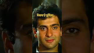 Yaad Teri Aayegi || Whatsapp Status || #shorts​ #love​ #lyrics​ ​#ytshorts​ #Reels screenshot 1