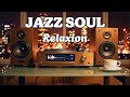 🔴 Smooth Jazz x Soul R&amp;B – Weekend Instrumental Grooves for Relax &amp; Chill