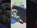 【あなたはどっち派?】ゲーミングマウスパッドの素材はガラス?布? #Shorts #マウスパッド #ゲーミングマウスパッド
