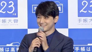 吉沢亮、CM撮影の舞台裏をぶっちゃけ！「あれセットなんですよ」／第23回手帳大賞発表表彰式