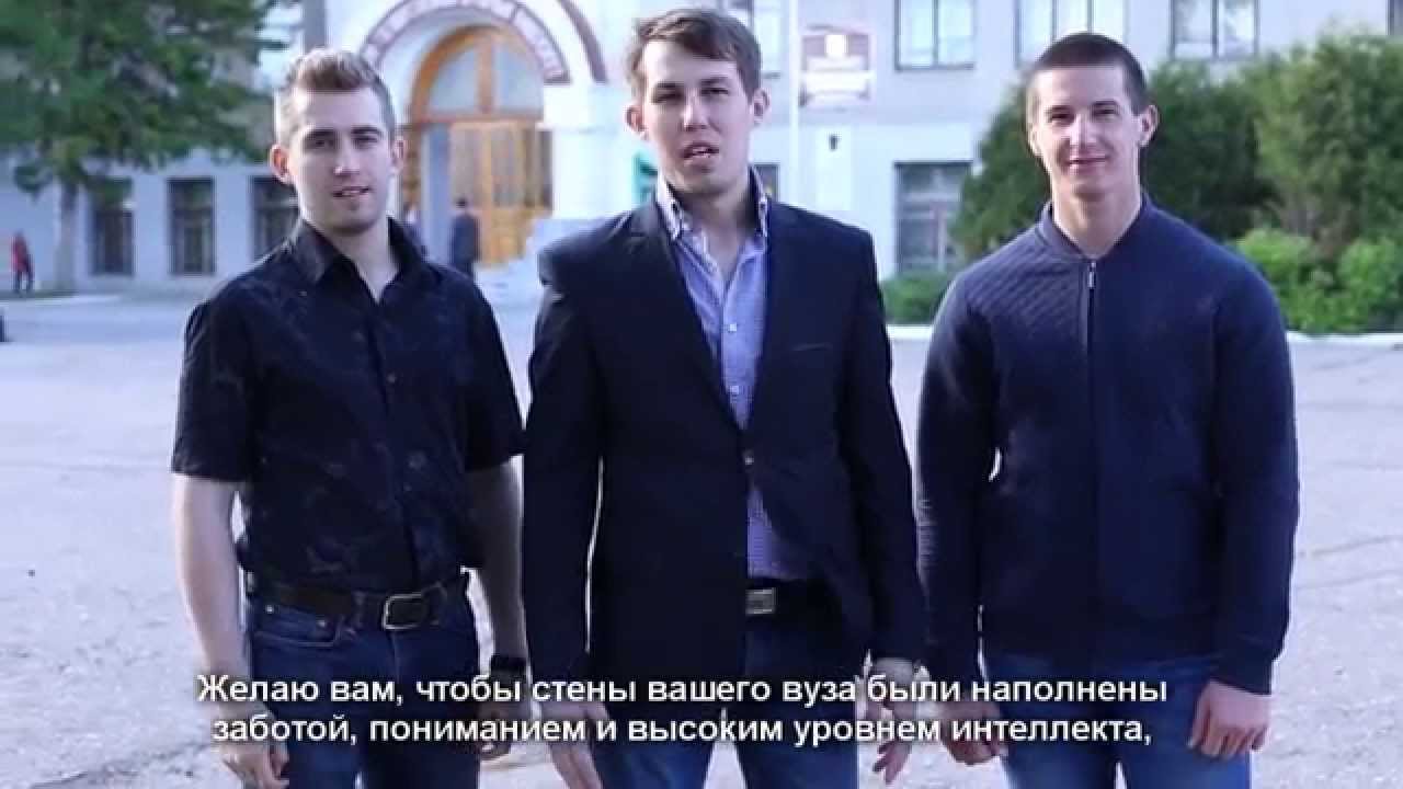 Волгу лк поступающего