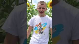 Шкурацький Віталій - Ягода малинка (українська версія)