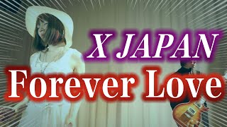 【女性が歌う】Forever Love/ X JAPAN Key+1 歌ってみたエックスジャパン/フォーエバーラブcover by MINT SPEC