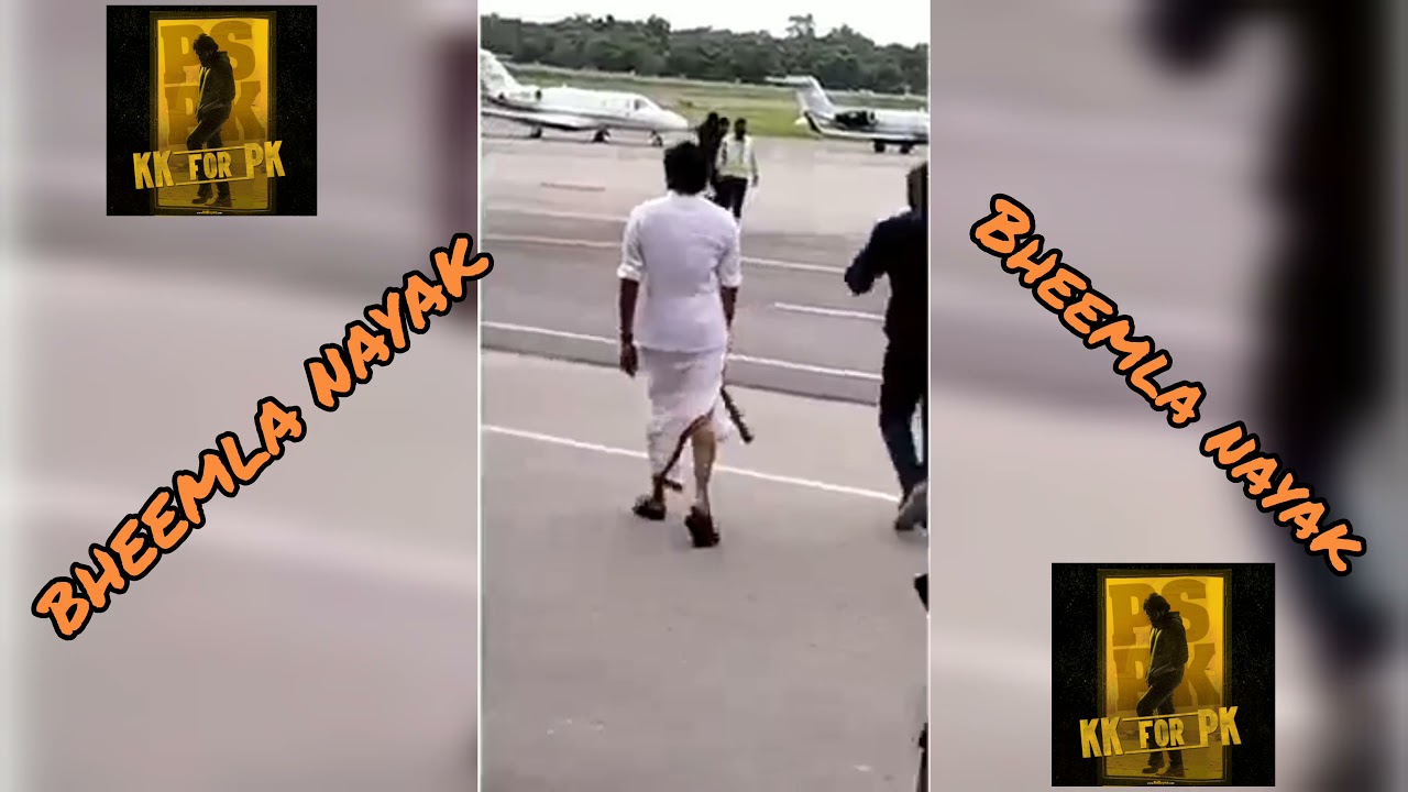 Pawan Kalyans Walking Style With Pancha Kattu In Airport  Bheemla Nayak  Production No 12