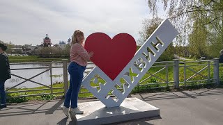 видео: Город Тихвин / прогулка 2025 года картинка: Город Тихвин / прогулка 2025 года