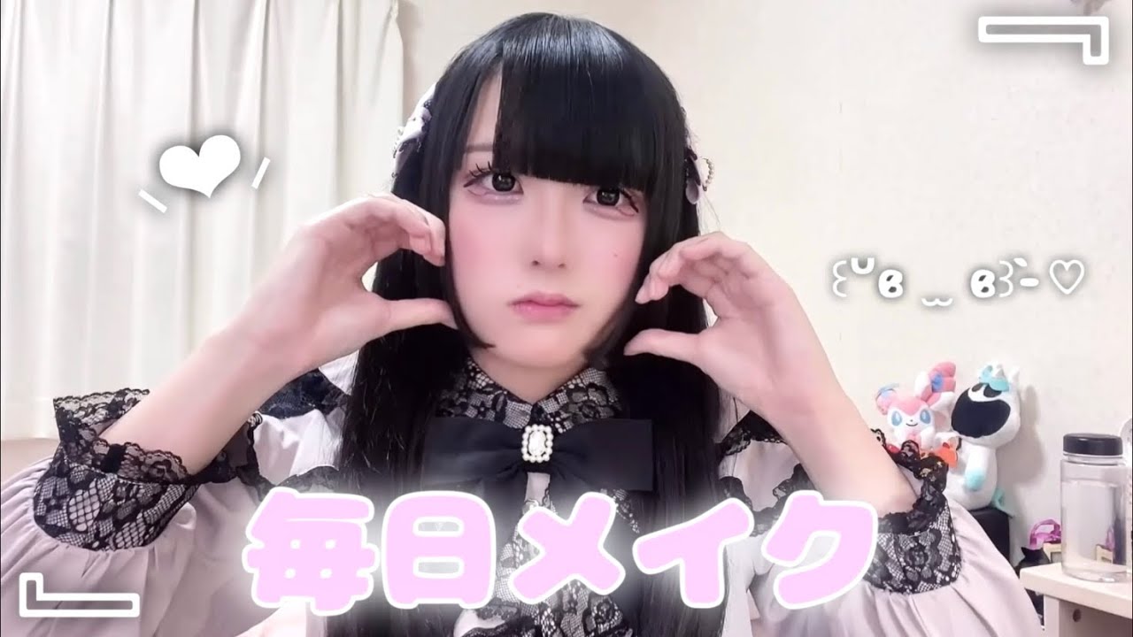 すっぴんと顔が違いすぎる私の毎日メイク‪‪❤︎‬