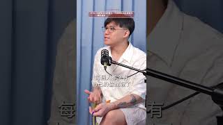 缺乏信仰，可能更不快樂的原因是⋯⋯Podcast 頻道搜尋「禪師不打坐」🔍EP30 流量帶來的影響力，何謂網紅的社會責任
