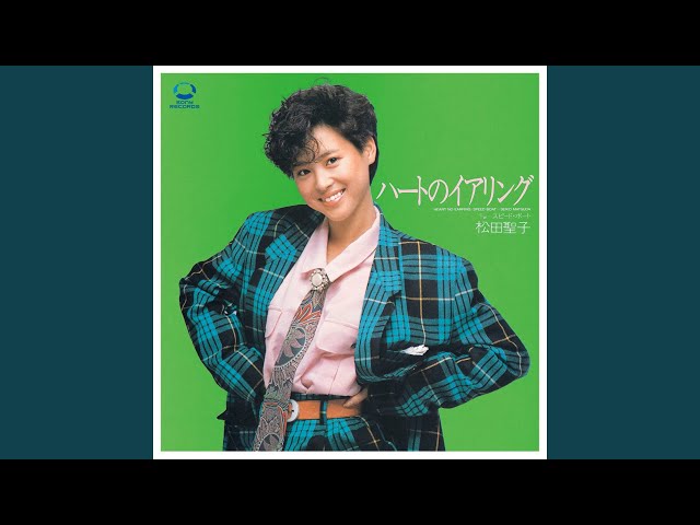 Heart No Earring - YouTube