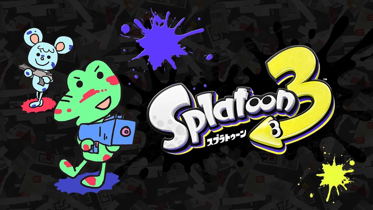 スプラトゥーン 2026.6.16【スプラトゥーン3】🐊 - YouTube