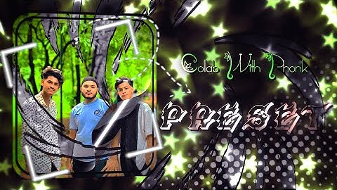 NEW PHONK XML PRESET 🧃❤️‍🔥|| NEW XML FILE 🍒🦋|| #xml #xml_file #world_editor_society @siyam-idol