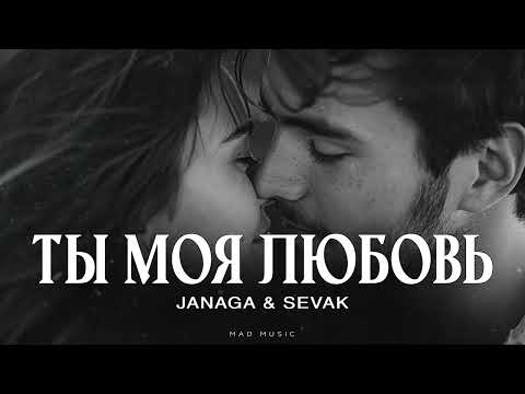 Бабек Мамедрзаев - Дни и ночи | Премьера 2025