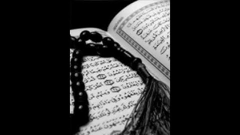 ياسر الدوسري سورة الماعون