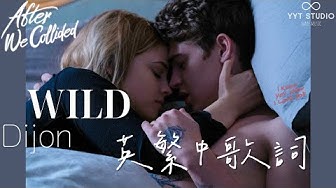 禁忌世代2衝撞 Youtube