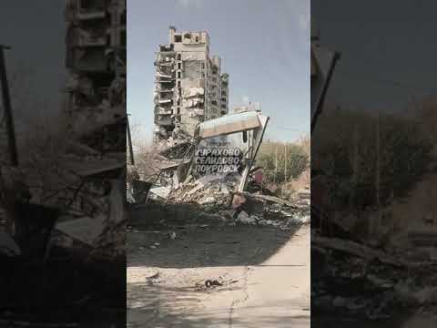 Авдеевка. Наши дни