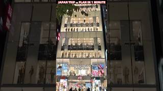 japan Travel Guidewhere To Stay In Tokyo  Ginzas Best Hotel