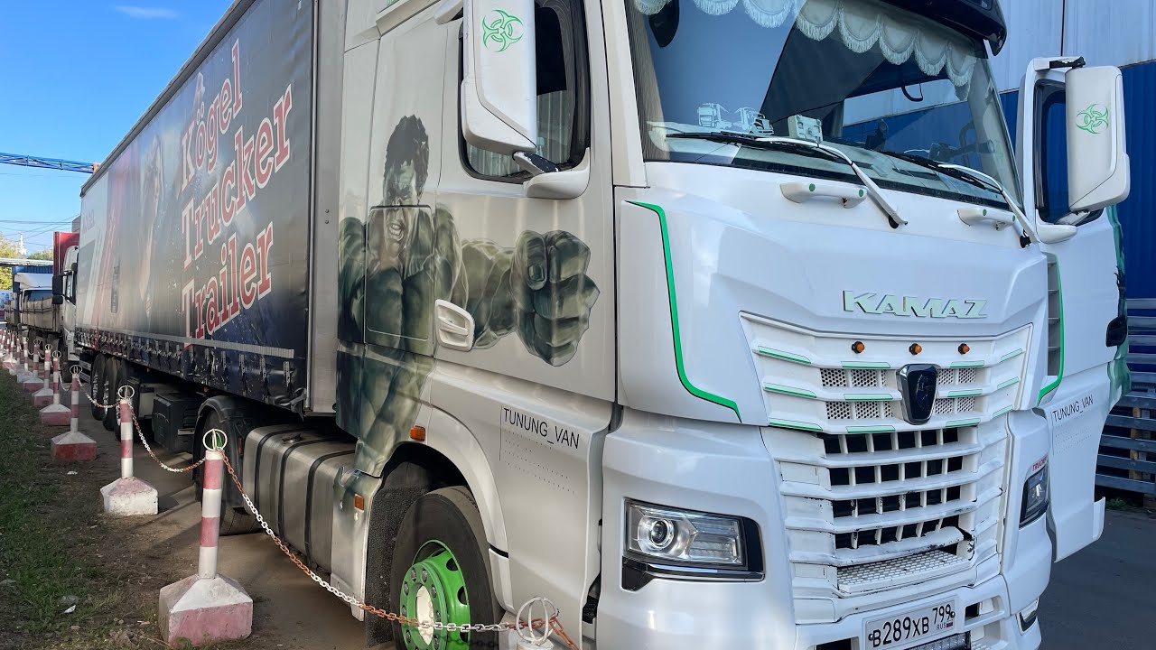 г Покров заехал не туда# Работаю на«Халке» - YouTube