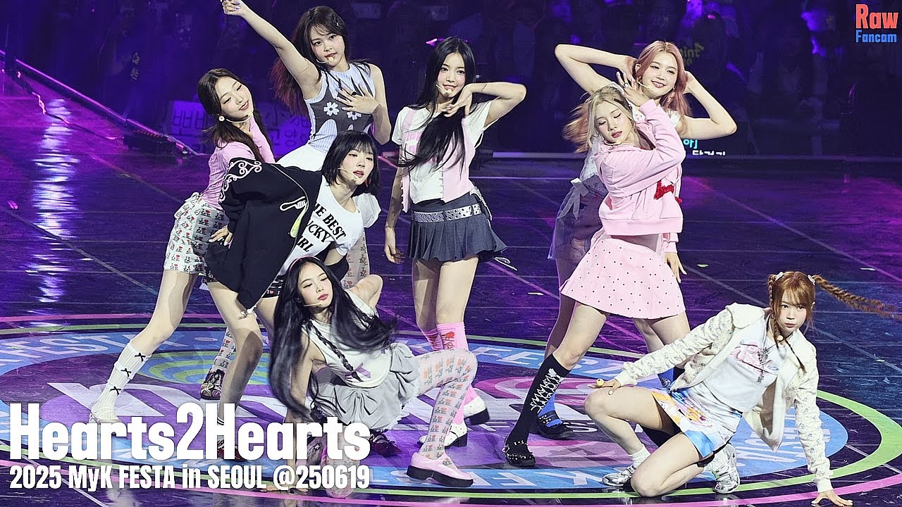 Hearts2Hearts MyK FESTA Full Cam ♬ The Chase ♬ Butterflies ♬ STYLE @250619 KSPO #하츠투하츠 #하투하 #H2H