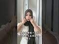 Simple &amp; Beautiful Hijab Tutorial for Everyday Look