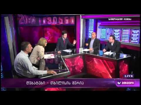 TV პირველი გადაცემა ,,რვიანი,, - თამარ ცინცაბაძე (მერვე ნაწილი)