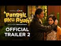 Capture de la vidéo Tersentuh Bikin Banjir Air Mata! | Official Trailer 2 - Panggil Aku Ayah