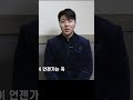아픈 아이가 조금씩 나아지고 있어 Shorts 전체영상 더보기란 참조