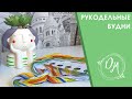 Вышивка крестиком - рукодельный VLOG #1