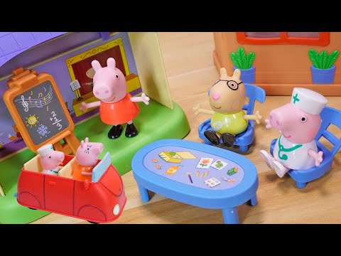 玩具拆箱：小豬佩奇在上課