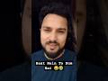 Baat Mein To Dum Hain 😂🤣 #comedy #funny #trending #krishangvlogging56 #viralvideo